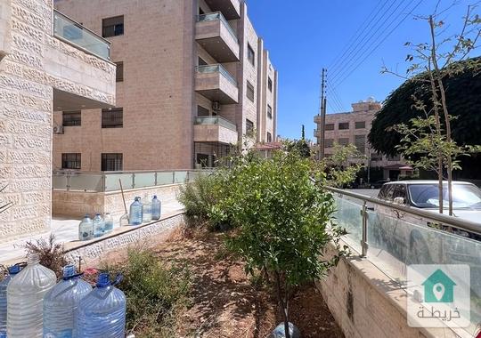 شقة ارضية جديدة لم تسكن للبيع في الجبيهة قرب قصر الاميرة بسمة 