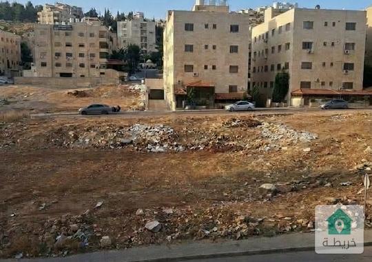 ارض للبيع على شارع الاردن ما بين مستشفى الرويال ومستشفى الاستقلال 