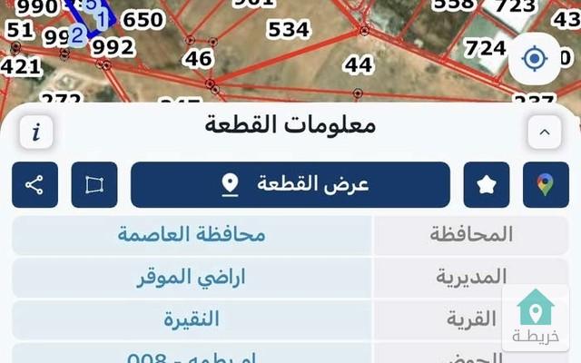 image-https://assets.khareta.com/listings/640x400/1768592791/17685780927910