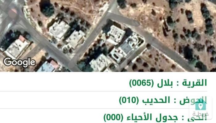 16465678323550
