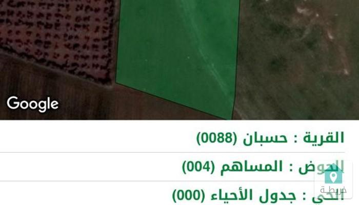 16738492303770