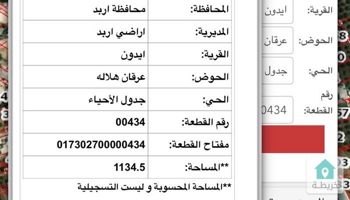 16744044574853