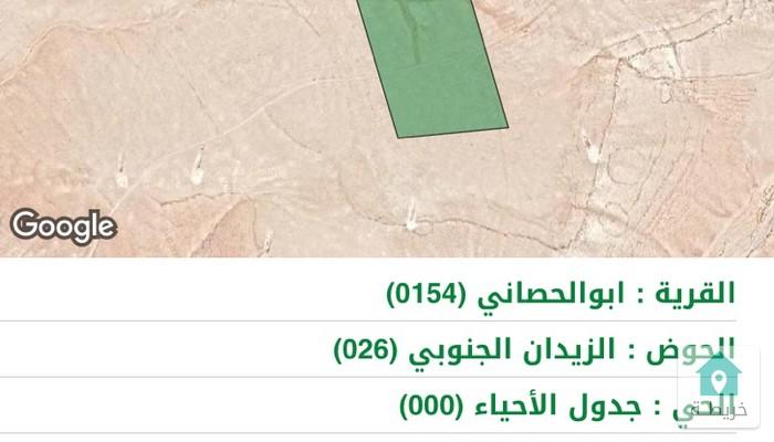16753324738730