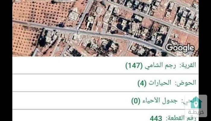 16756736143590