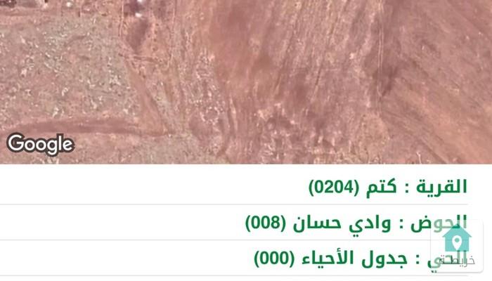 16761559526120