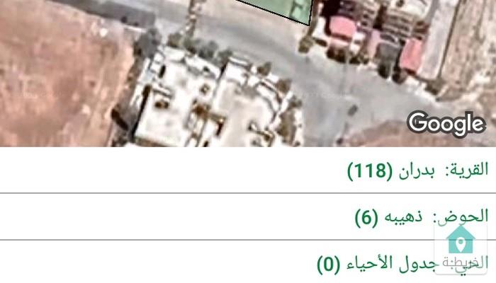 16778785378160