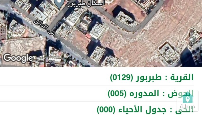 16788096376150