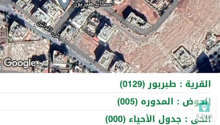 16788090777870