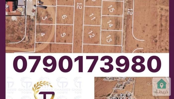 16824161573760
