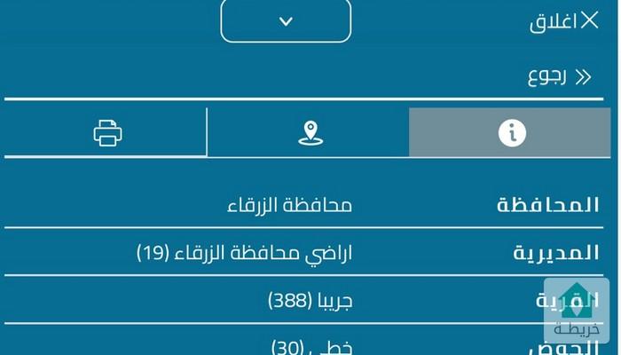 16840425966770