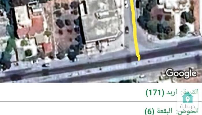 16849098944980