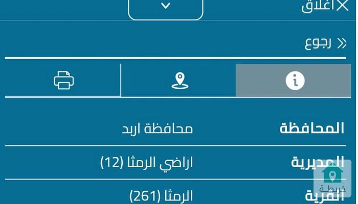 16852208196260