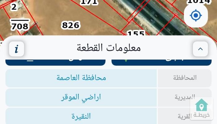 17249496326380