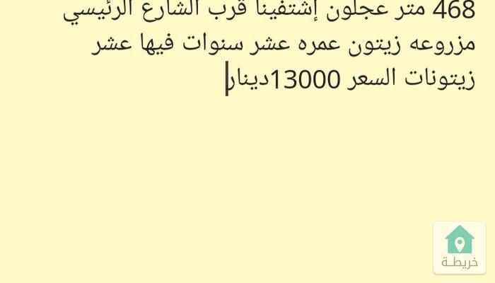 17369785705090