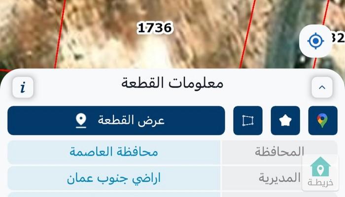 17381034942480