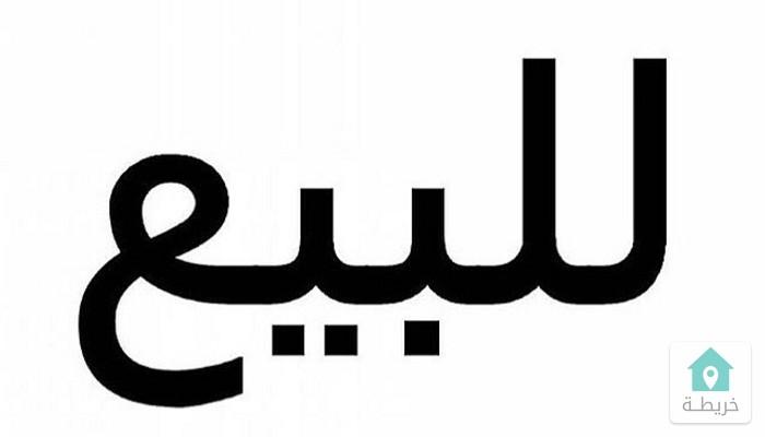 17389384396710