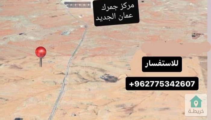 17410344275200