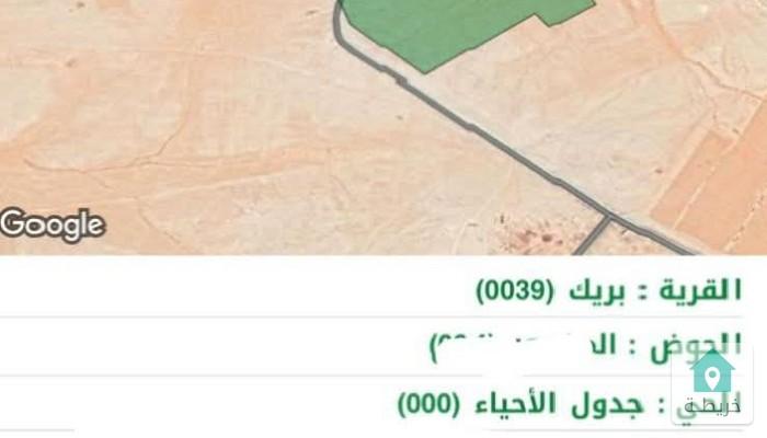 17425945096040