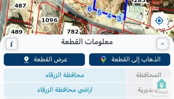 17297998486380