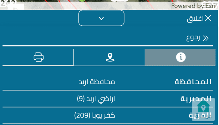 17432185998210