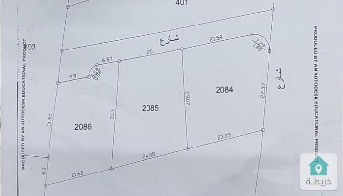 17436197679050