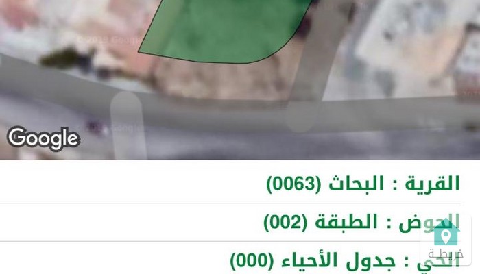 17465288760290