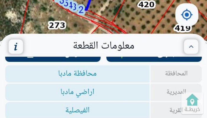 17467096139510