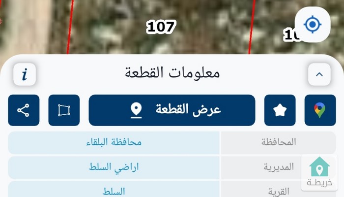 17468015086280