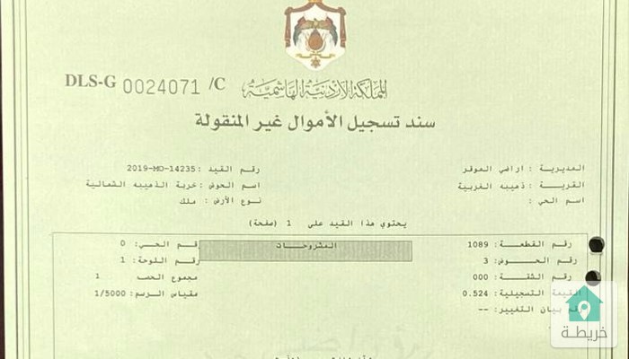 17470641673320