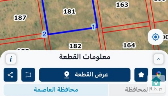 17471772104380