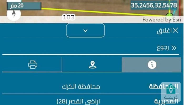 17476857703350