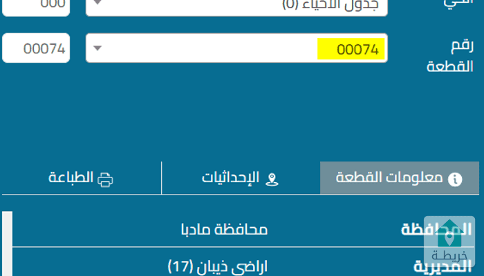 17476059162480