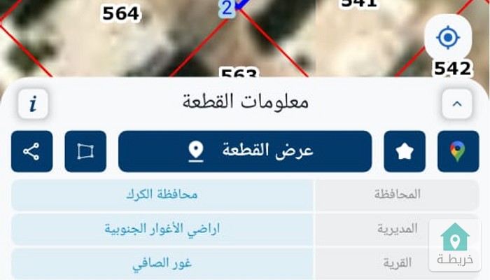 17483789536720