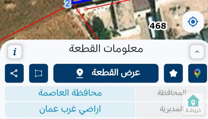 17484387994780
