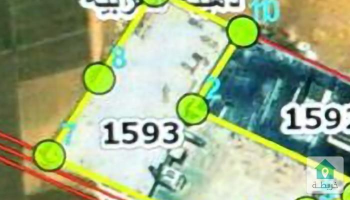 17489489920170
