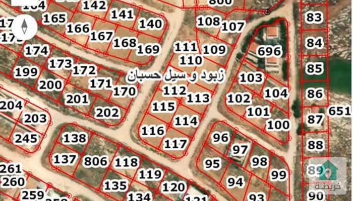 17492374356700