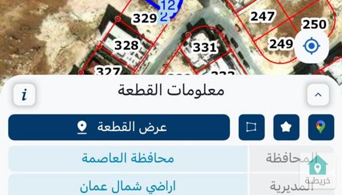 17495748088470