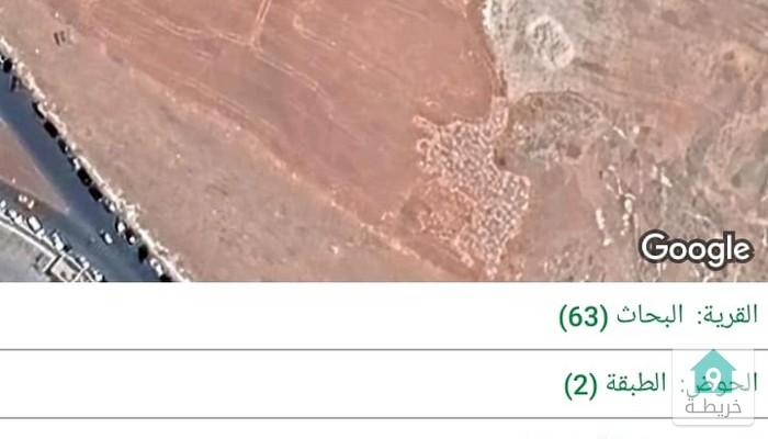 17504429511930