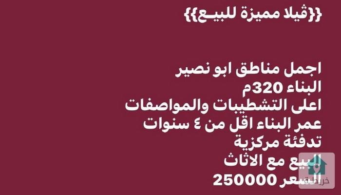 17513114470500