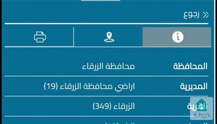 17519719805870