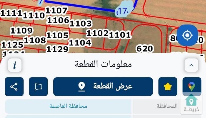 17521681971150
