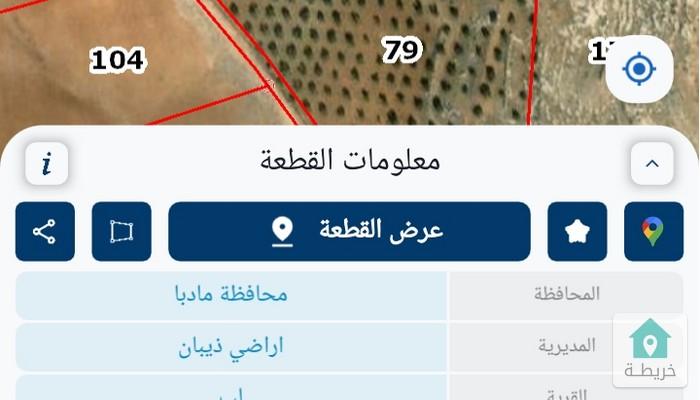 17522098102250