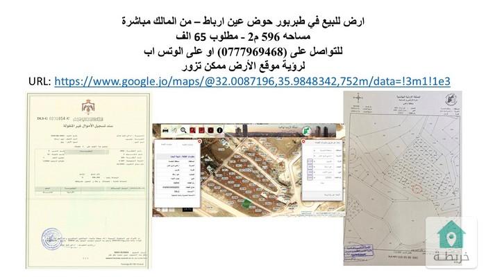 17522083273570