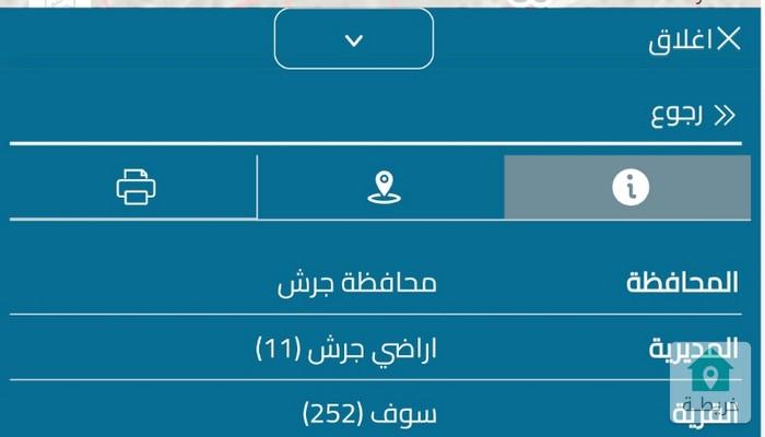 17529439341370