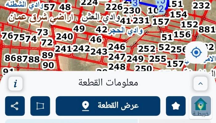 17530991145800