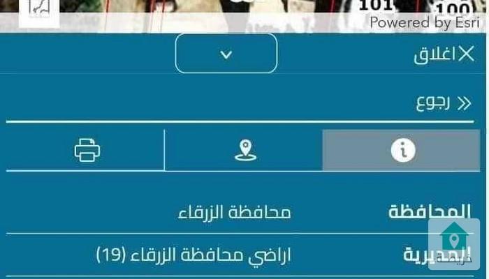 17536927594820