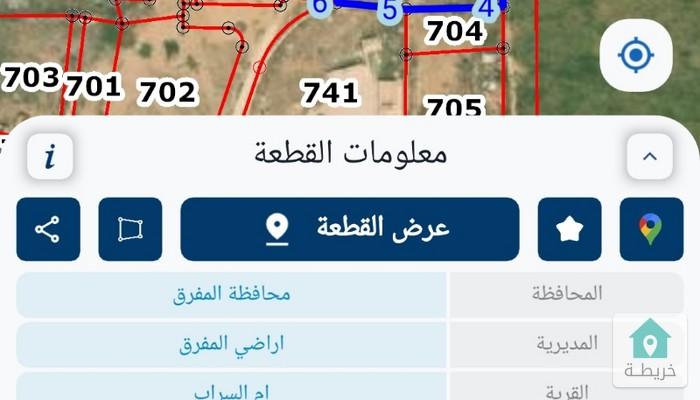 17539404722490