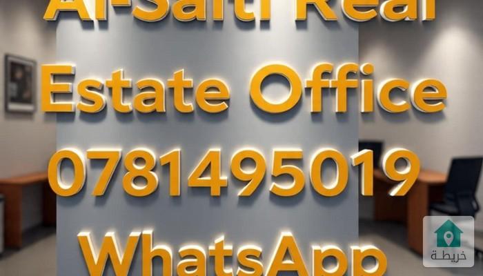 17542783897540
