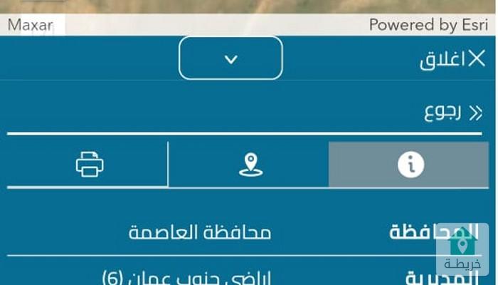 17543897784480