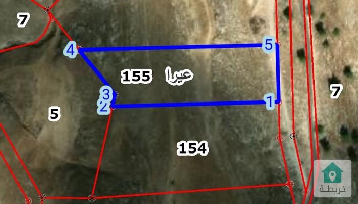 17545391139540